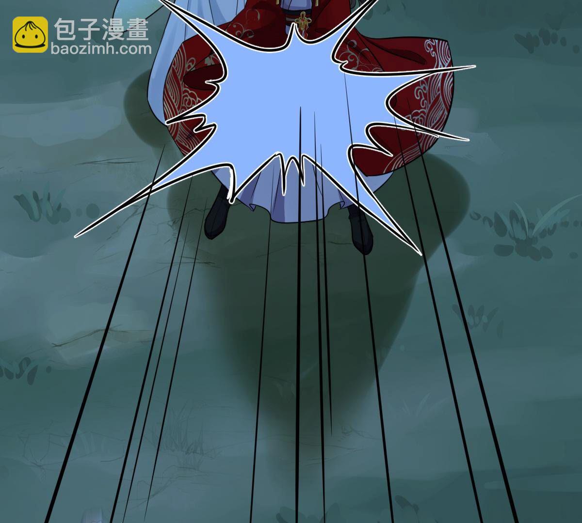 戰神狂妃：鳳傾天下 - 250 第248話 晚了一步(1/3) - 1