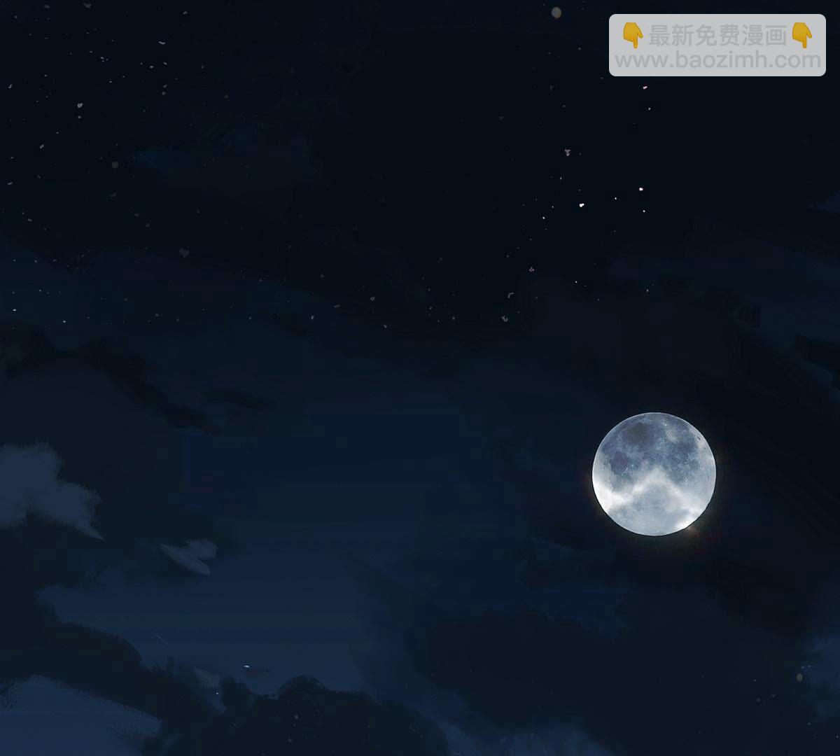 戰神狂妃：鳳傾天下 - 250 第248話 晚了一步(1/3) - 2