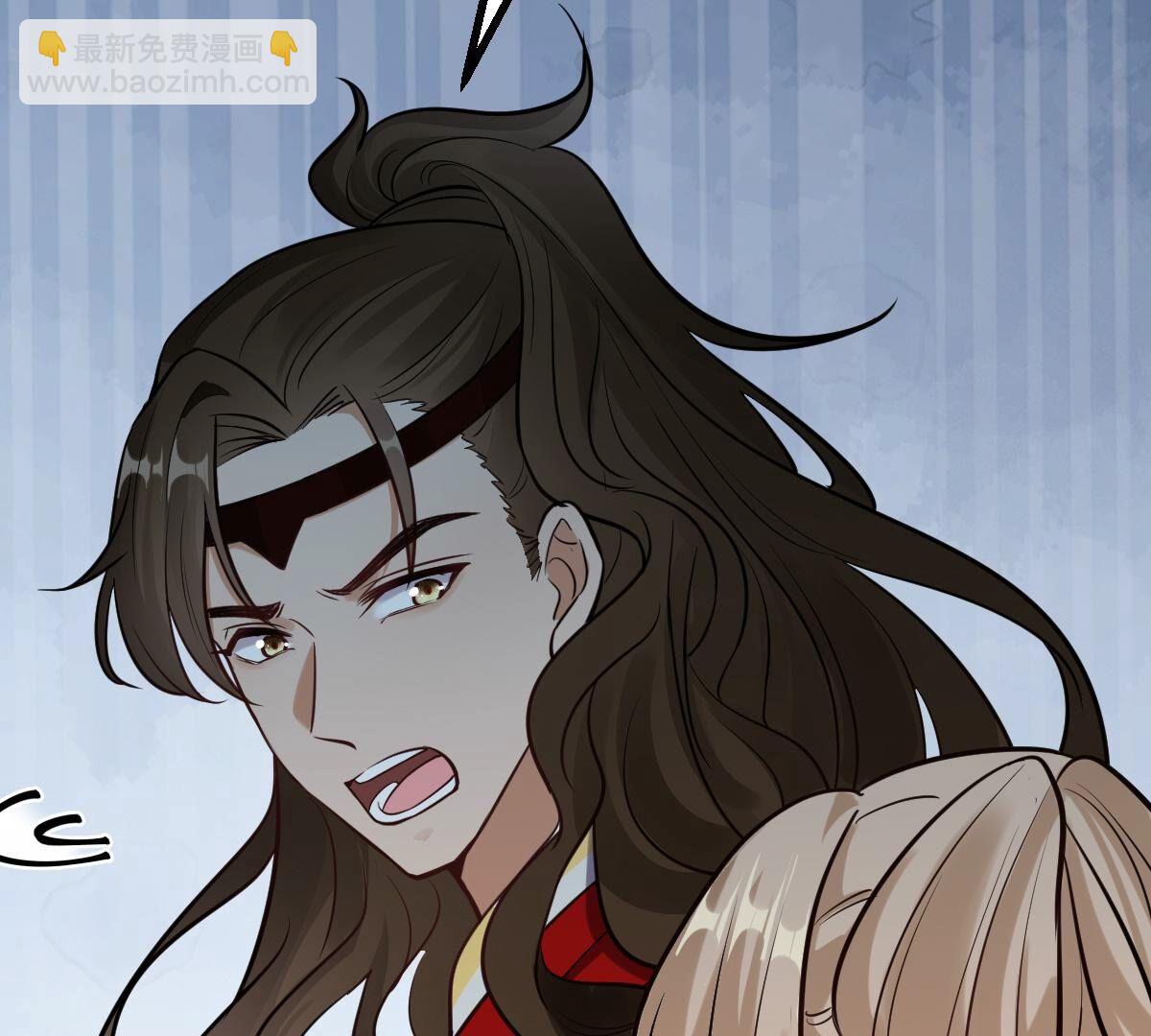 戰神狂妃：鳳傾天下 - 250 第248話 晚了一步(1/3) - 6