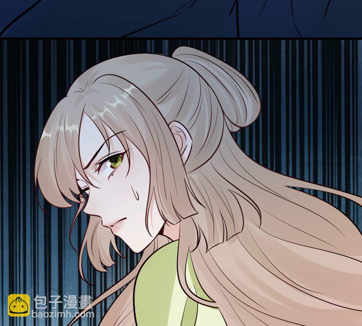 戰神狂妃：鳳傾天下 - 250 第248話 晚了一步(1/3) - 5