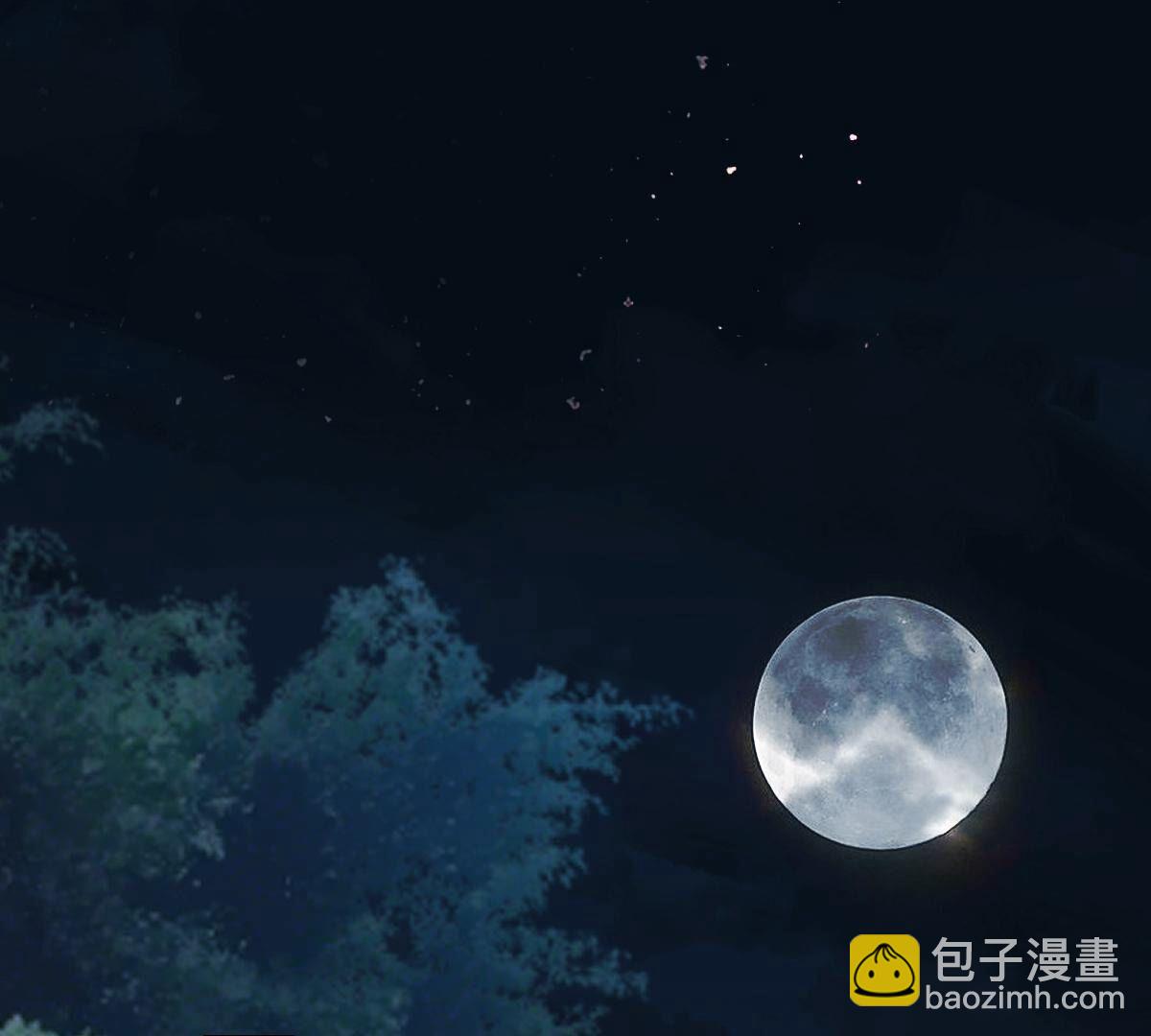 戰神狂妃：鳳傾天下 - 250 第248話 晚了一步(2/3) - 8