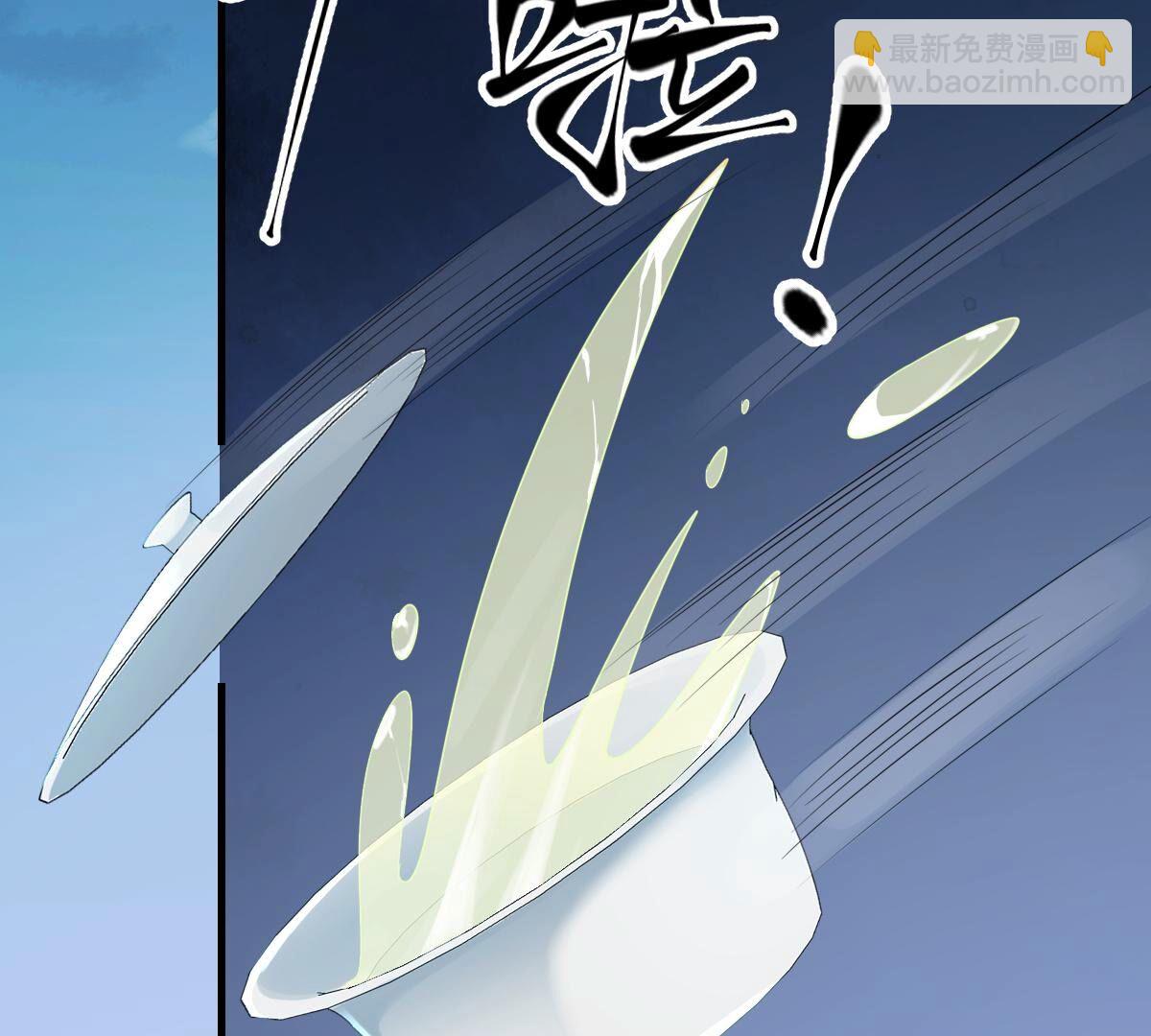 戰神狂妃：鳳傾天下 - 250 第248話 晚了一步(2/3) - 4