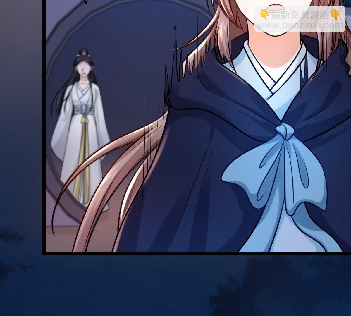 戰神狂妃：鳳傾天下 - 26 第25話 盛淺予，你是不是傻？(2/2) - 4