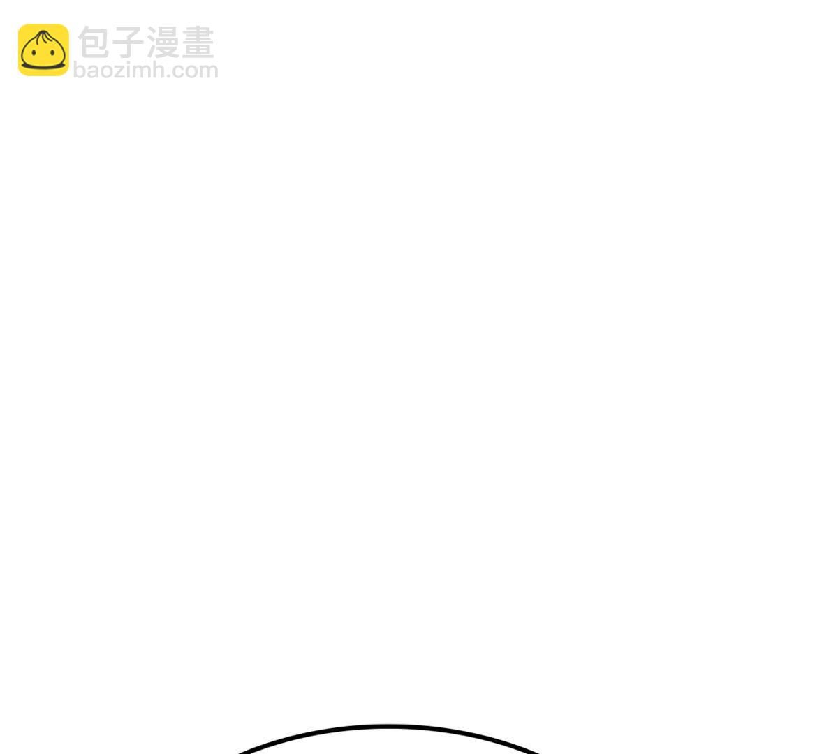 戰神狂妃：鳳傾天下 - 252 第250話 悲慟(1/3) - 3