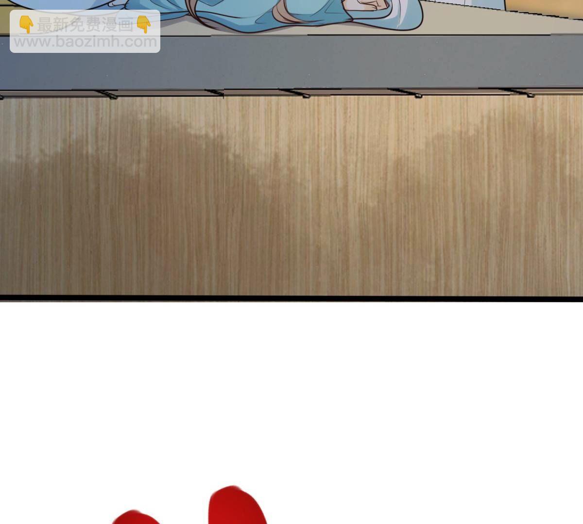 戰神狂妃：鳳傾天下 - 252 第250話 悲慟(1/3) - 8