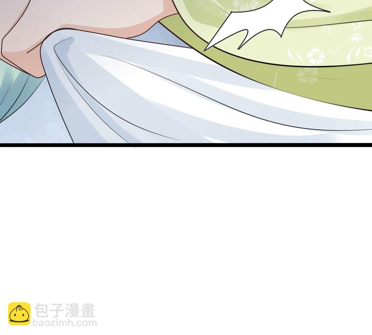 戰神狂妃：鳳傾天下 - 252 第250話 悲慟(1/3) - 2