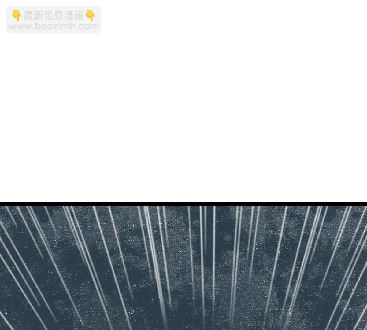 戰神狂妃：鳳傾天下 - 252 第250話 悲慟(1/3) - 3