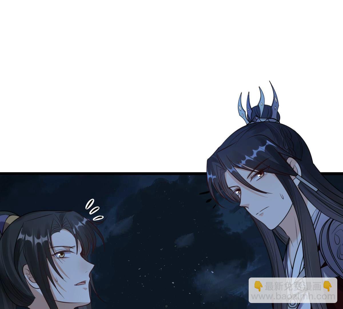 戰神狂妃：鳳傾天下 - 252 第250話 悲慟(2/3) - 5