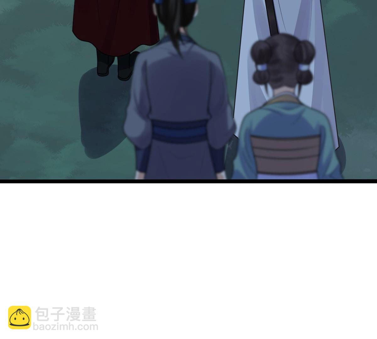 戰神狂妃：鳳傾天下 - 252 第250話 悲慟(2/3) - 2