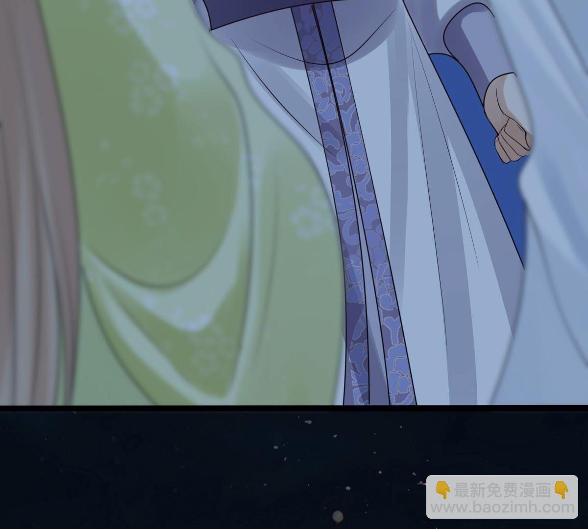 戰神狂妃：鳳傾天下 - 252 第250話 悲慟(2/3) - 8