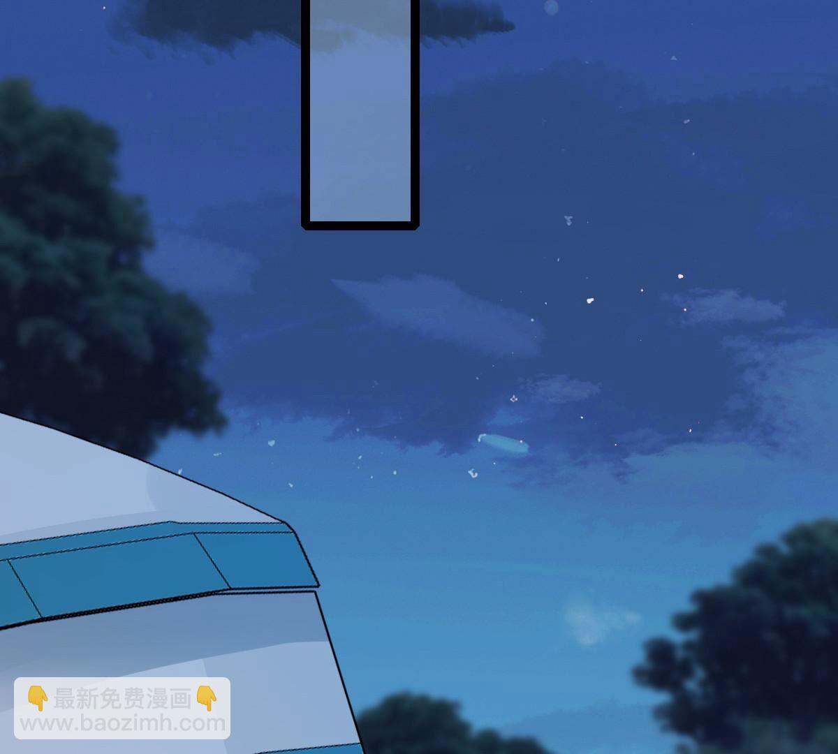 戰神狂妃：鳳傾天下 - 252 第250話 悲慟(2/3) - 4