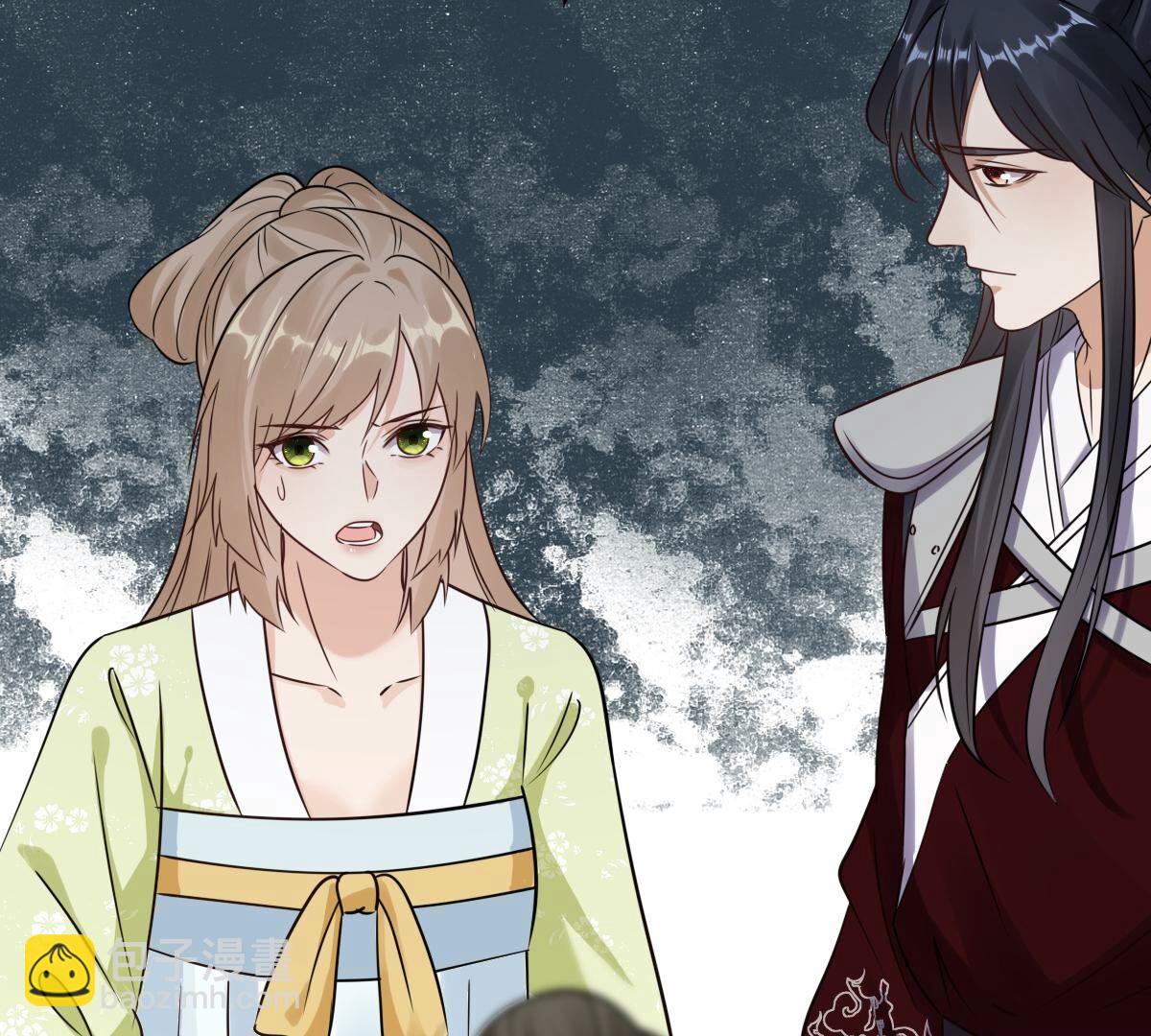 戰神狂妃：鳳傾天下 - 252 第250話 悲慟(2/3) - 3