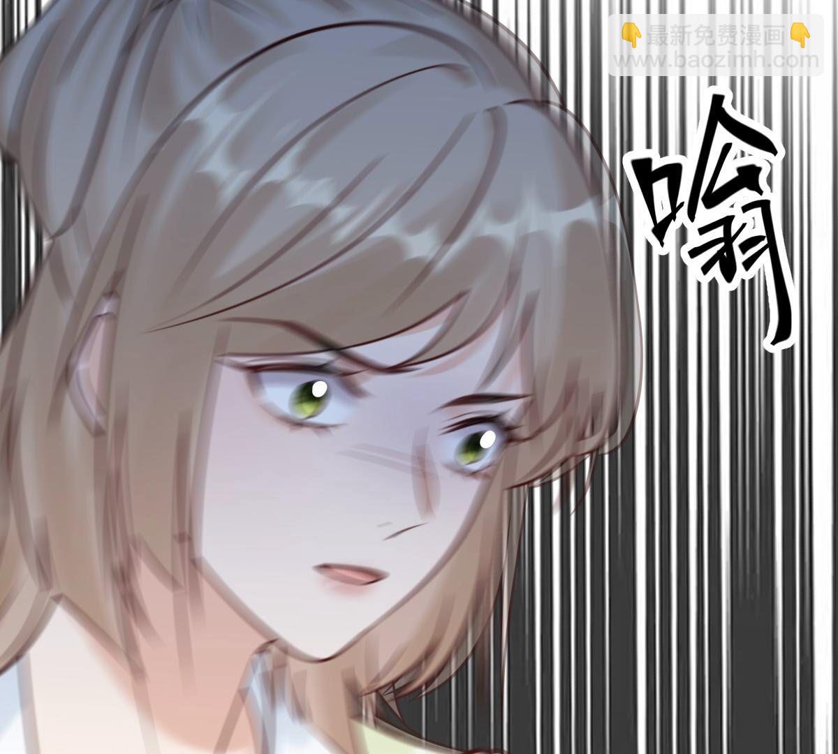 戰神狂妃：鳳傾天下 - 252 第250話 悲慟(2/3) - 8