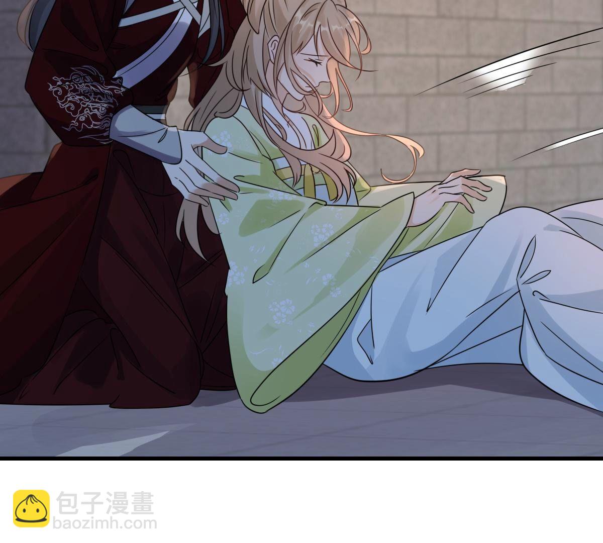 戰神狂妃：鳳傾天下 - 252 第250話 悲慟(2/3) - 4