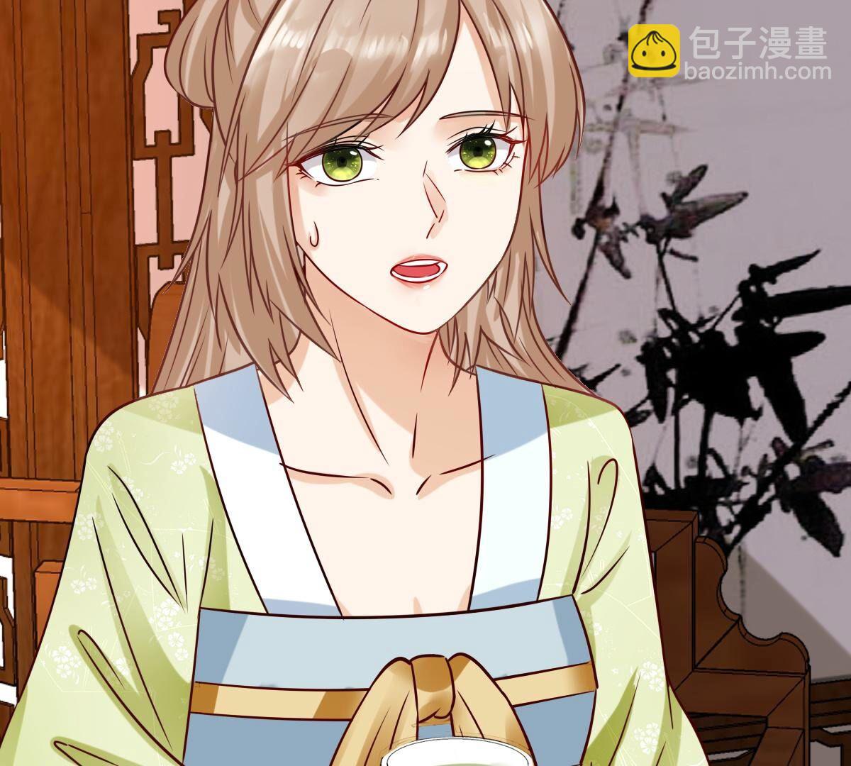 戰神狂妃：鳳傾天下 - 254 第252話 說了點兒悄悄話(3/3) - 1