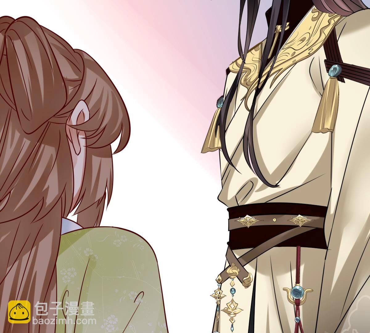 戰神狂妃：鳳傾天下 - 254 第252話 說了點兒悄悄話(3/3) - 4