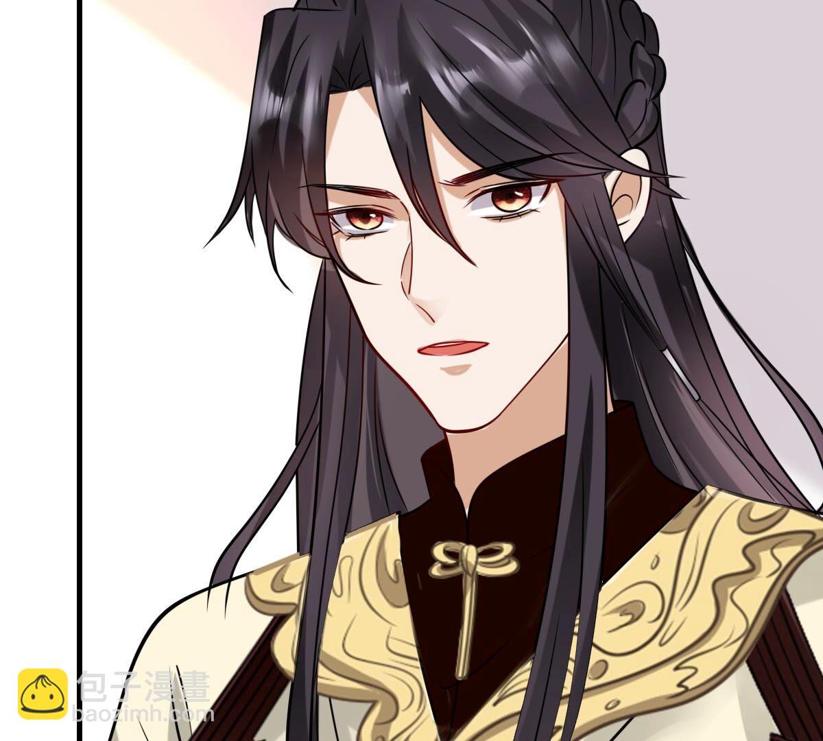 戰神狂妃：鳳傾天下 - 254 第252話 說了點兒悄悄話(3/3) - 2