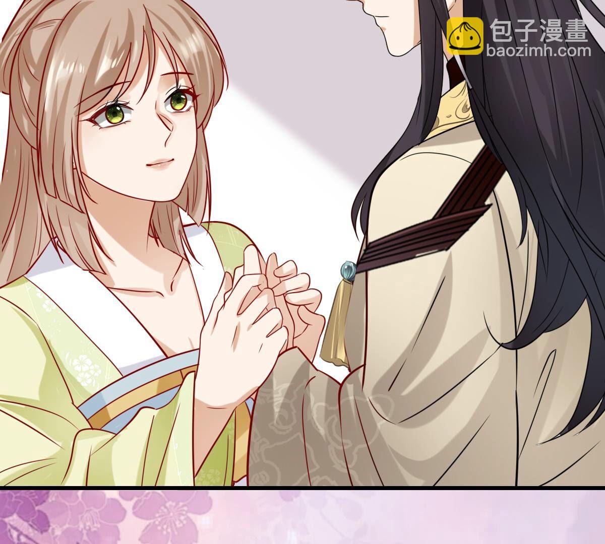 戰神狂妃：鳳傾天下 - 254 第252話 說了點兒悄悄話(3/3) - 6