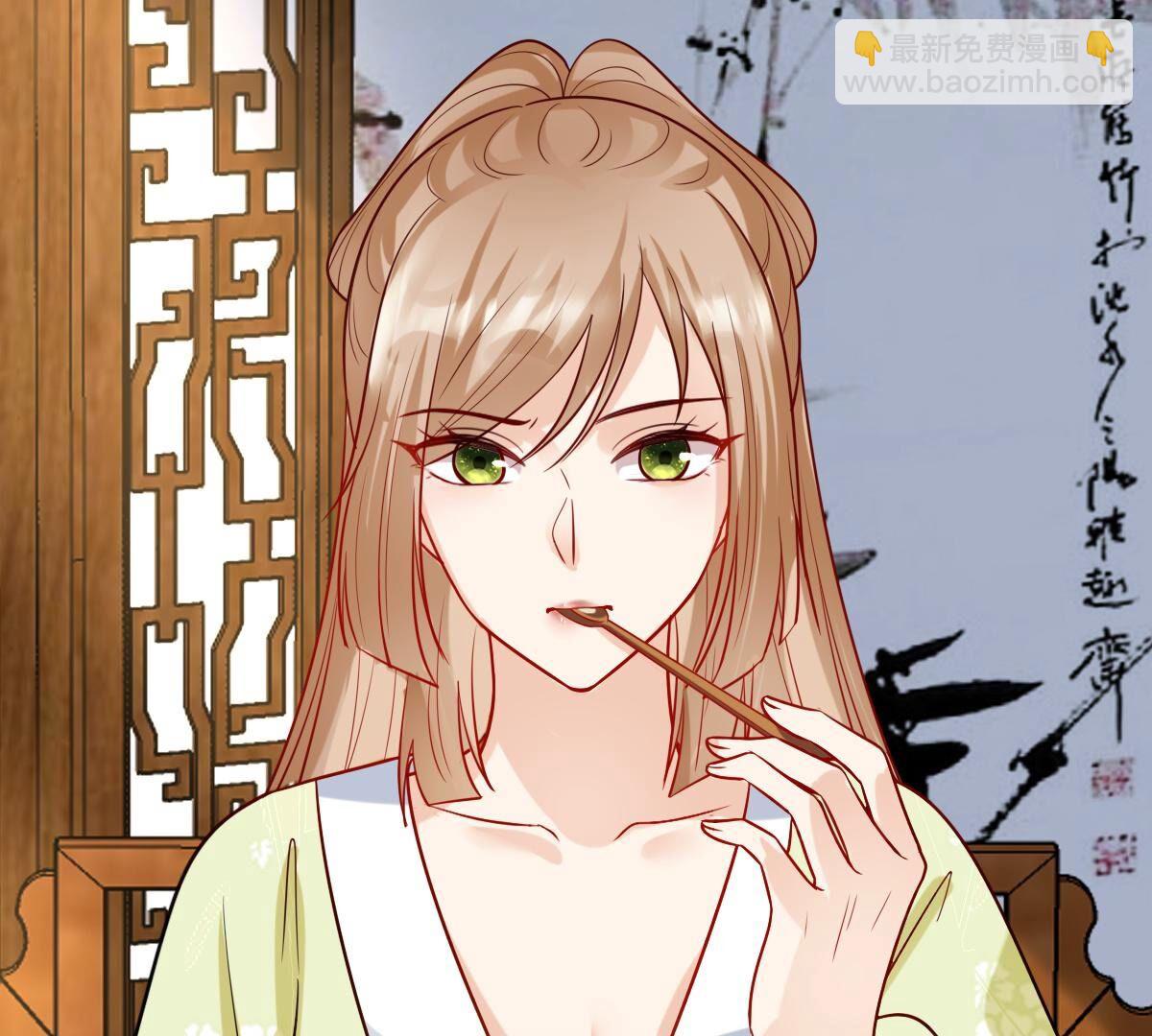 戰神狂妃：鳳傾天下 - 254 第252話 說了點兒悄悄話(1/3) - 6