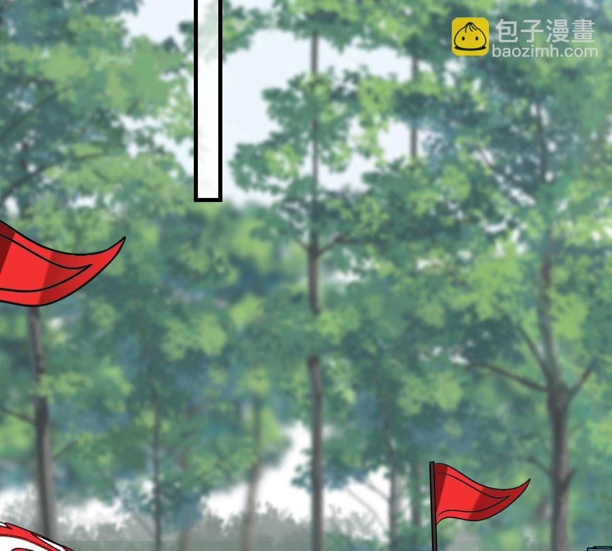 戰神狂妃：鳳傾天下 - 254 第252話 說了點兒悄悄話(1/3) - 7