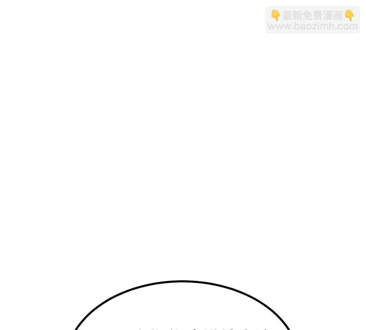 戰神狂妃：鳳傾天下 - 254 第252話 說了點兒悄悄話(1/3) - 4