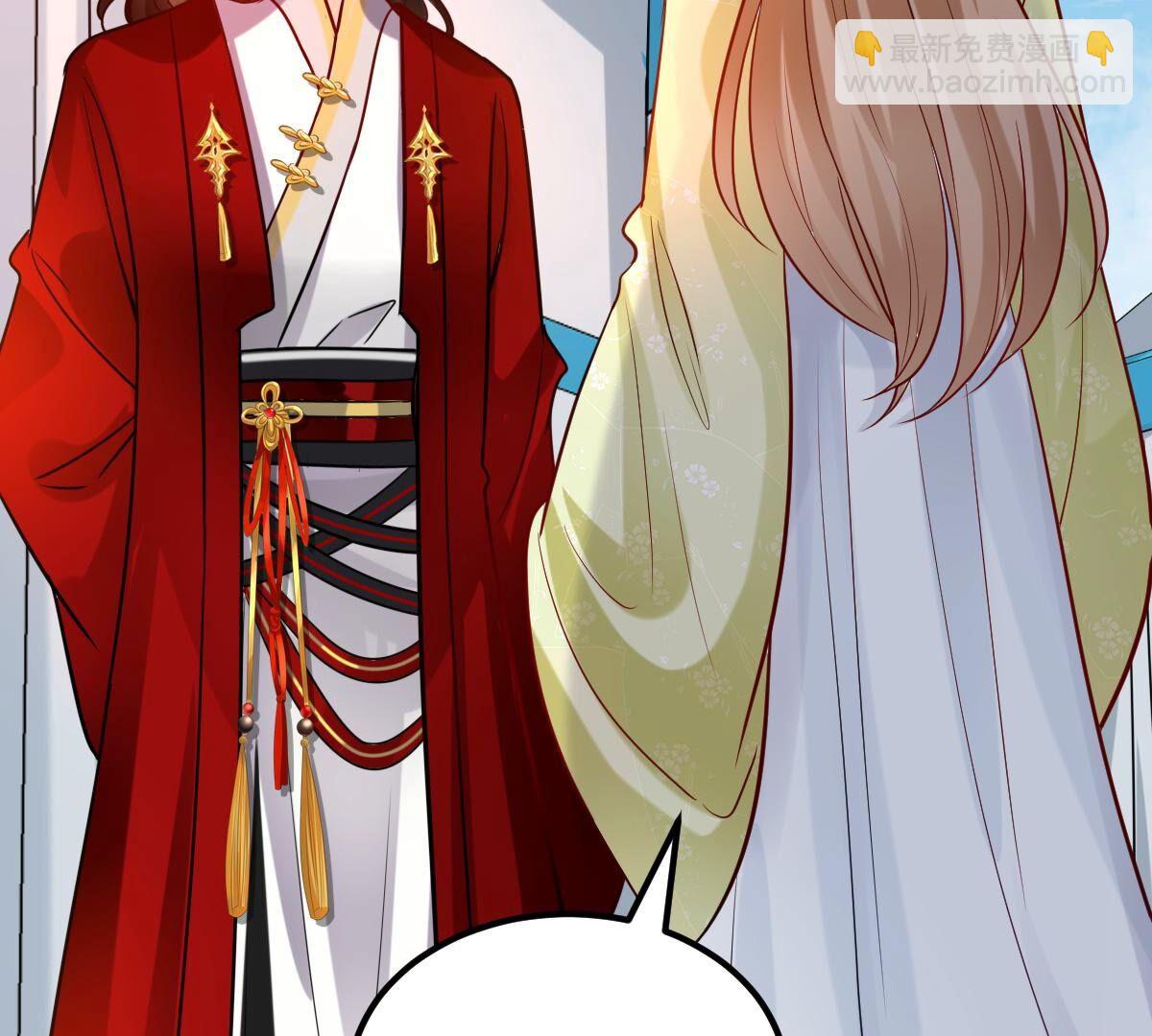 戰神狂妃：鳳傾天下 - 254 第252話 說了點兒悄悄話(1/3) - 6