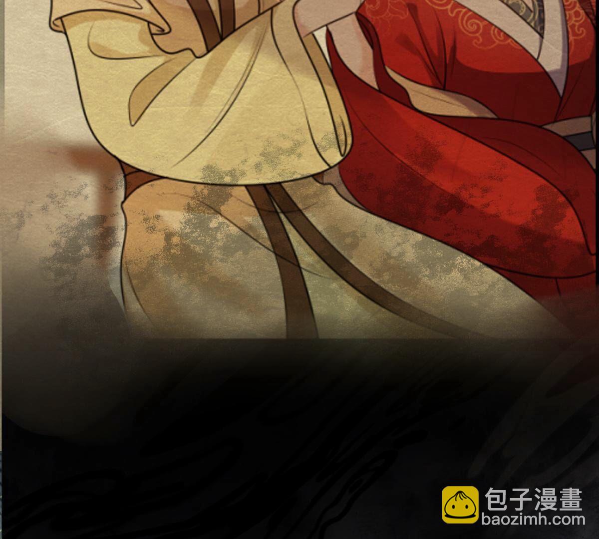 戰神狂妃：鳳傾天下 - 254 第252話 說了點兒悄悄話(1/3) - 2