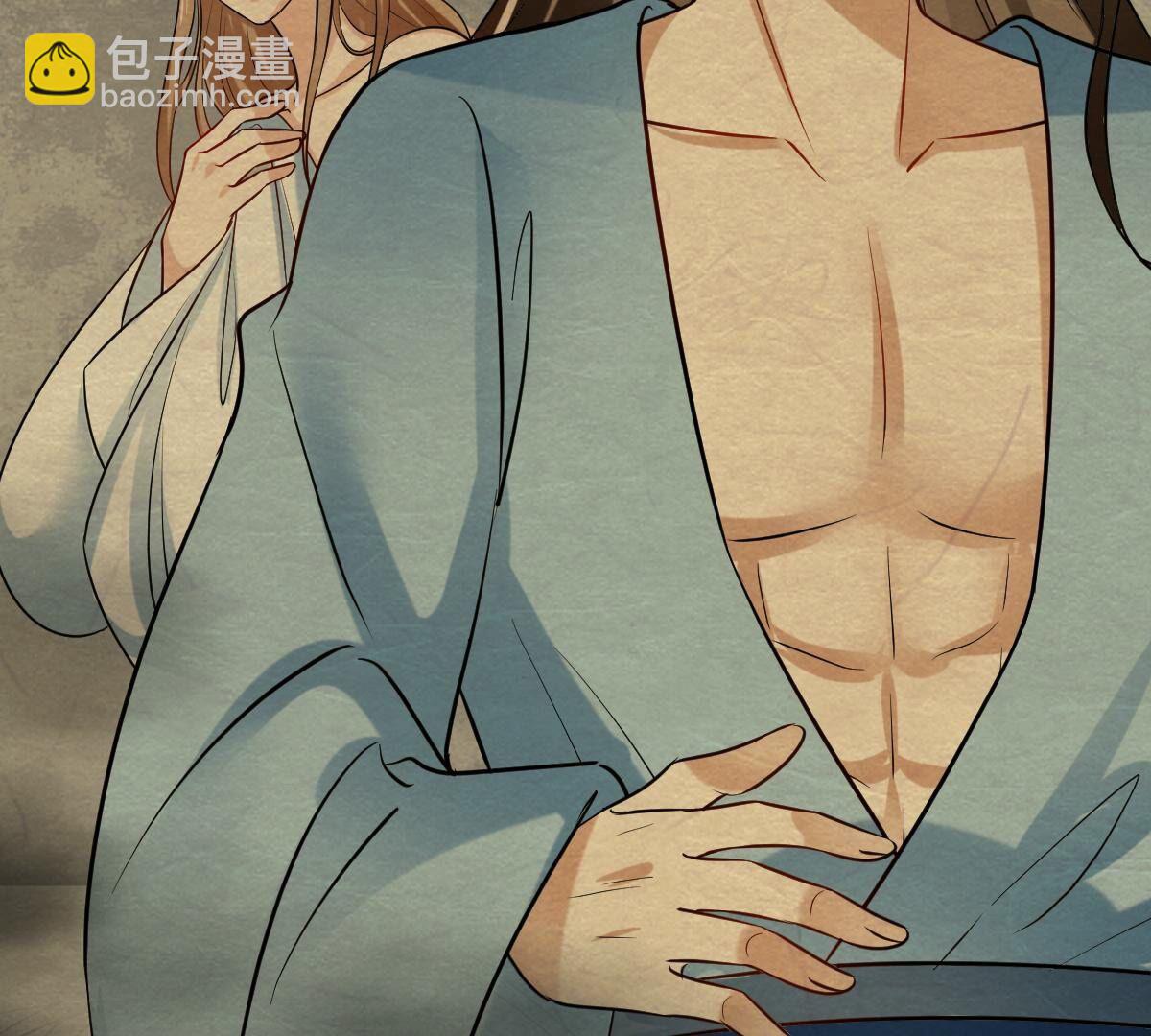 戰神狂妃：鳳傾天下 - 254 第252話 說了點兒悄悄話(1/3) - 6