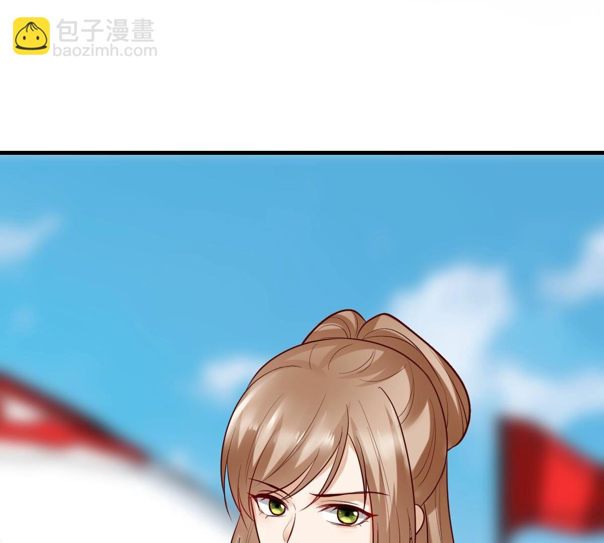 戰神狂妃：鳳傾天下 - 254 第252話 說了點兒悄悄話(1/3) - 1