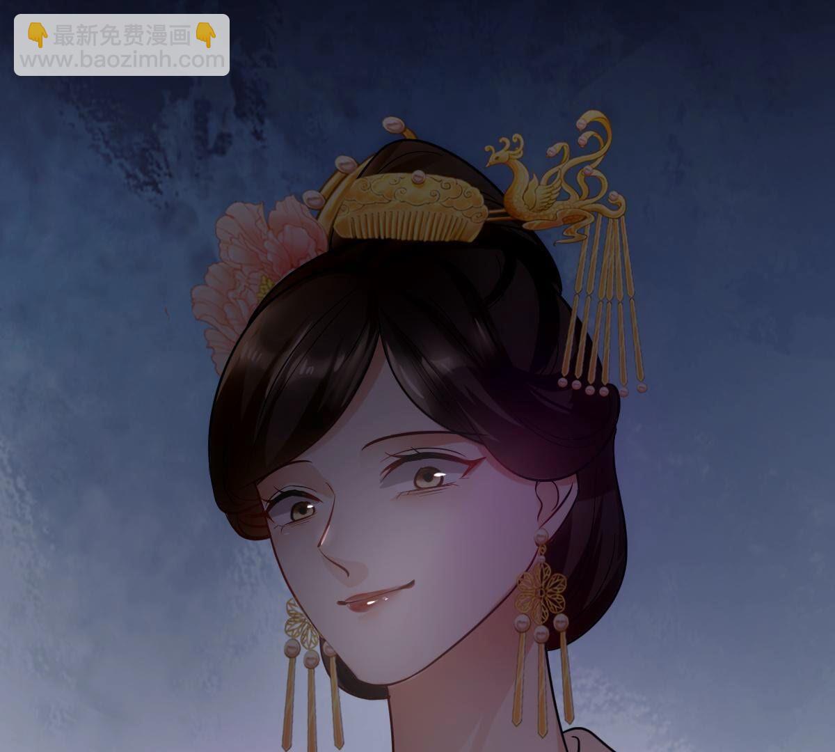 戰神狂妃：鳳傾天下 - 254 第252話 說了點兒悄悄話(2/3) - 7