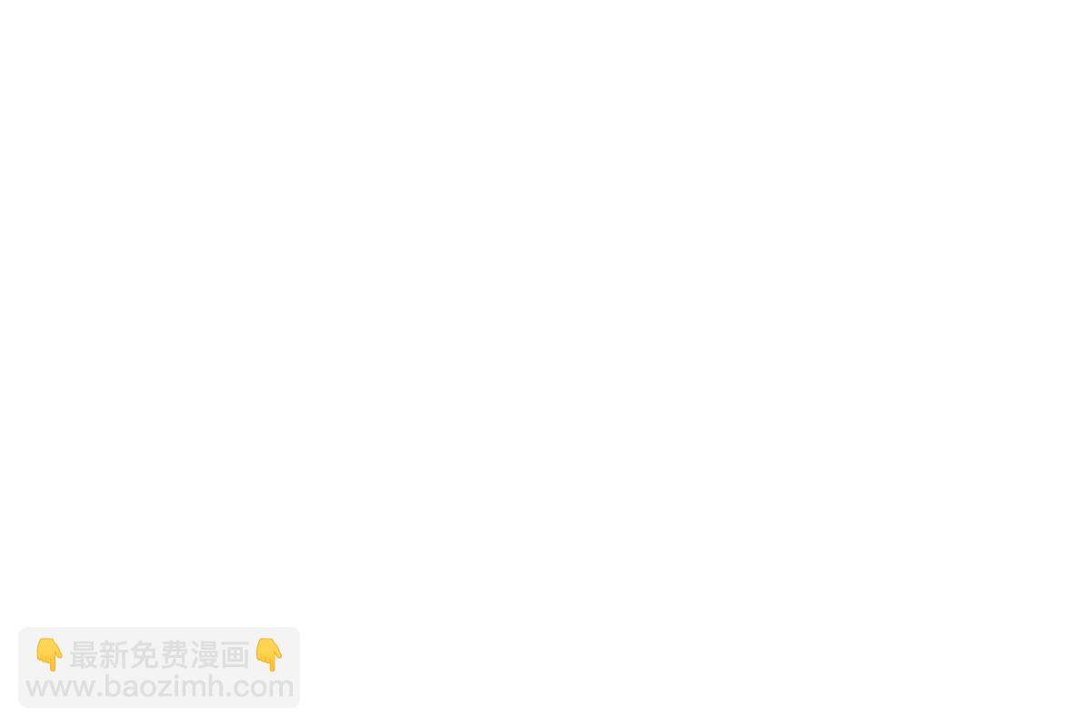 戰神狂妃：鳳傾天下 - 254 第252話 說了點兒悄悄話(2/3) - 2