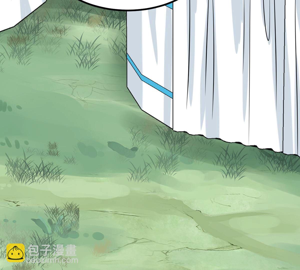 戰神狂妃：鳳傾天下 - 254 第252話 說了點兒悄悄話(2/3) - 1