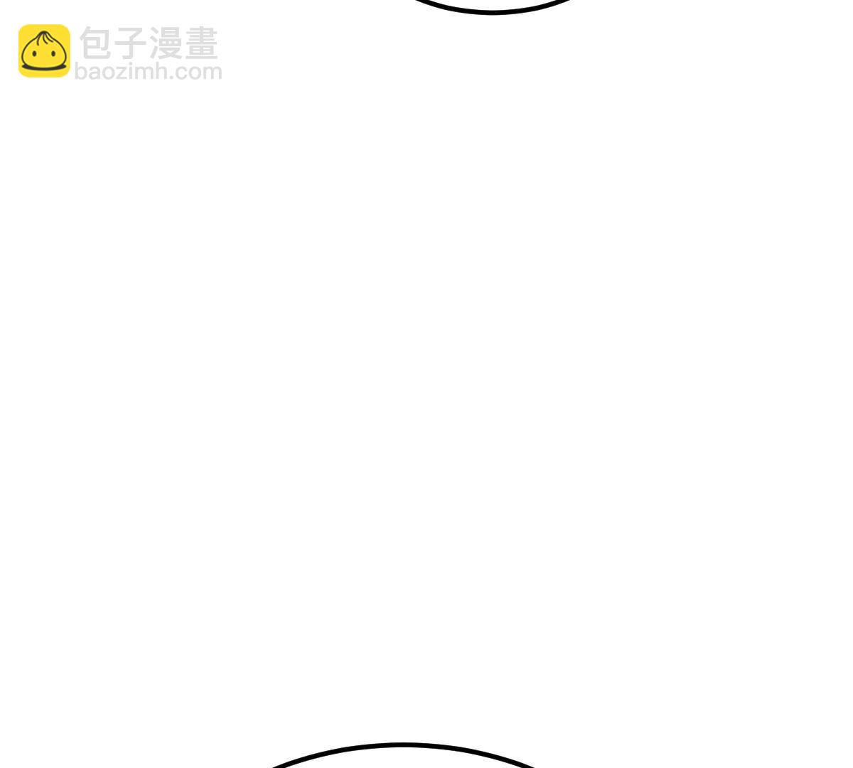 戰神狂妃：鳳傾天下 - 254 第252話 說了點兒悄悄話(2/3) - 7