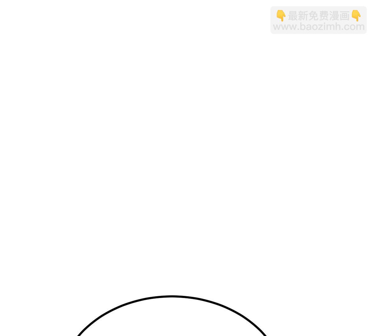 戰神狂妃：鳳傾天下 - 254 第252話 說了點兒悄悄話(1/3) - 1