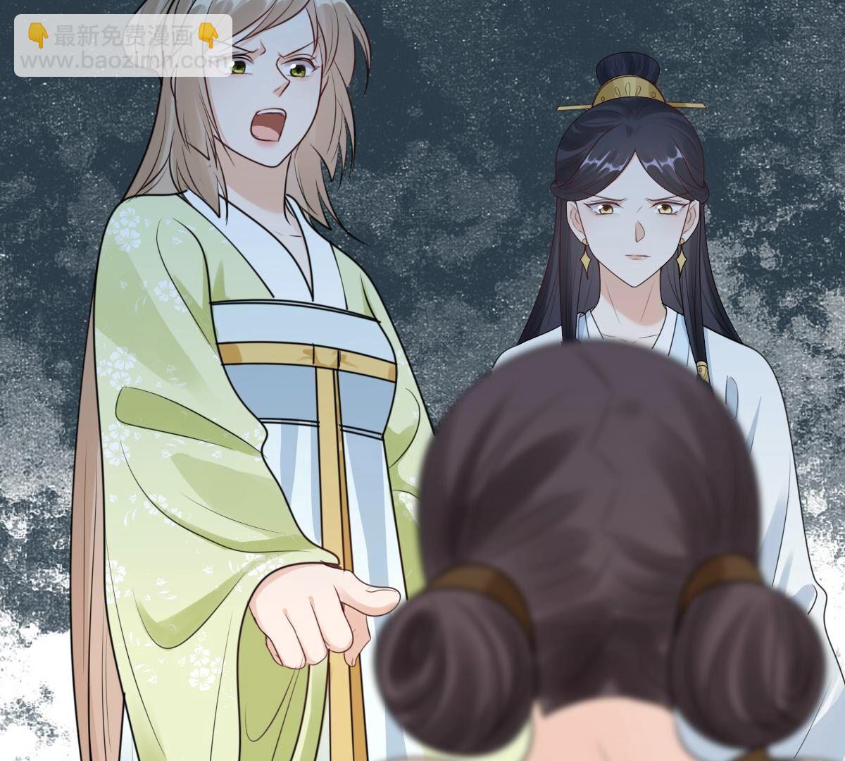 戰神狂妃：鳳傾天下 - 256 第254話 甕中捉鱉(1/3) - 2