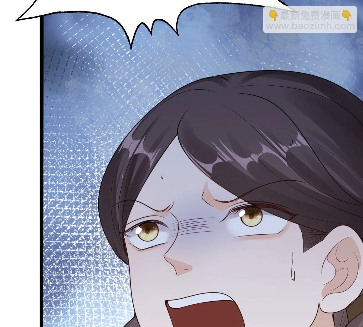 戰神狂妃：鳳傾天下 - 256 第254話 甕中捉鱉(1/3) - 4