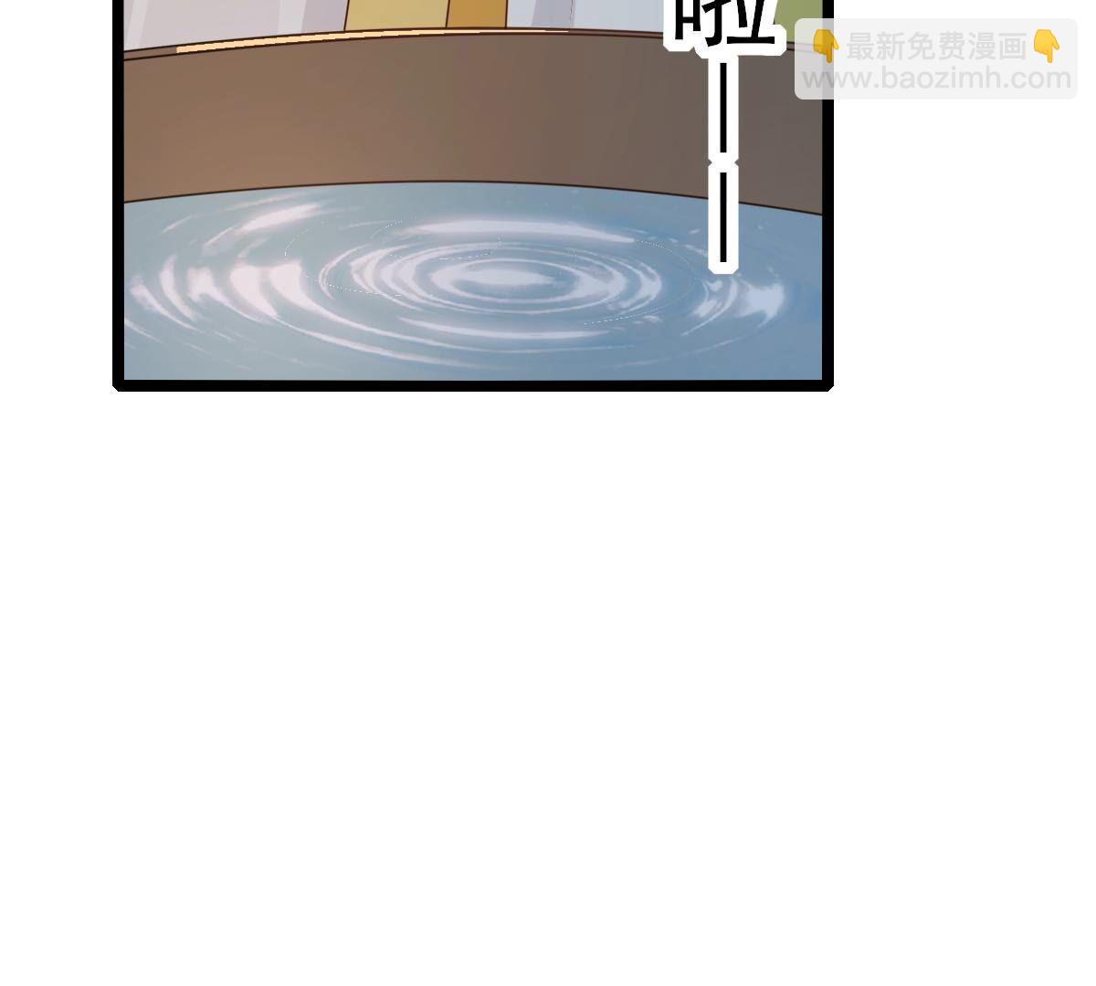 戰神狂妃：鳳傾天下 - 256 第254話 甕中捉鱉(2/3) - 6