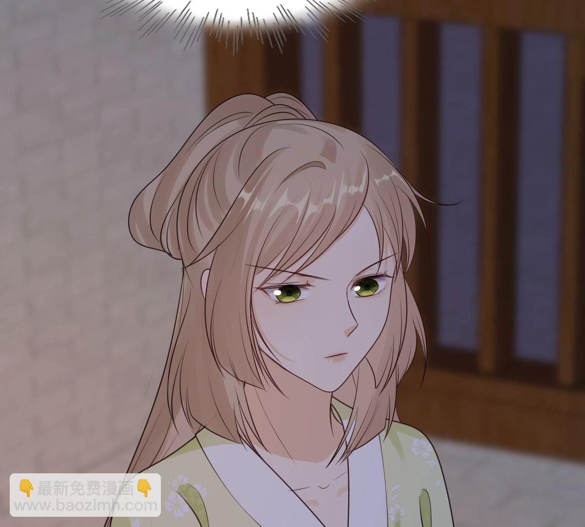 戰神狂妃：鳳傾天下 - 256 第254話 甕中捉鱉(2/3) - 2