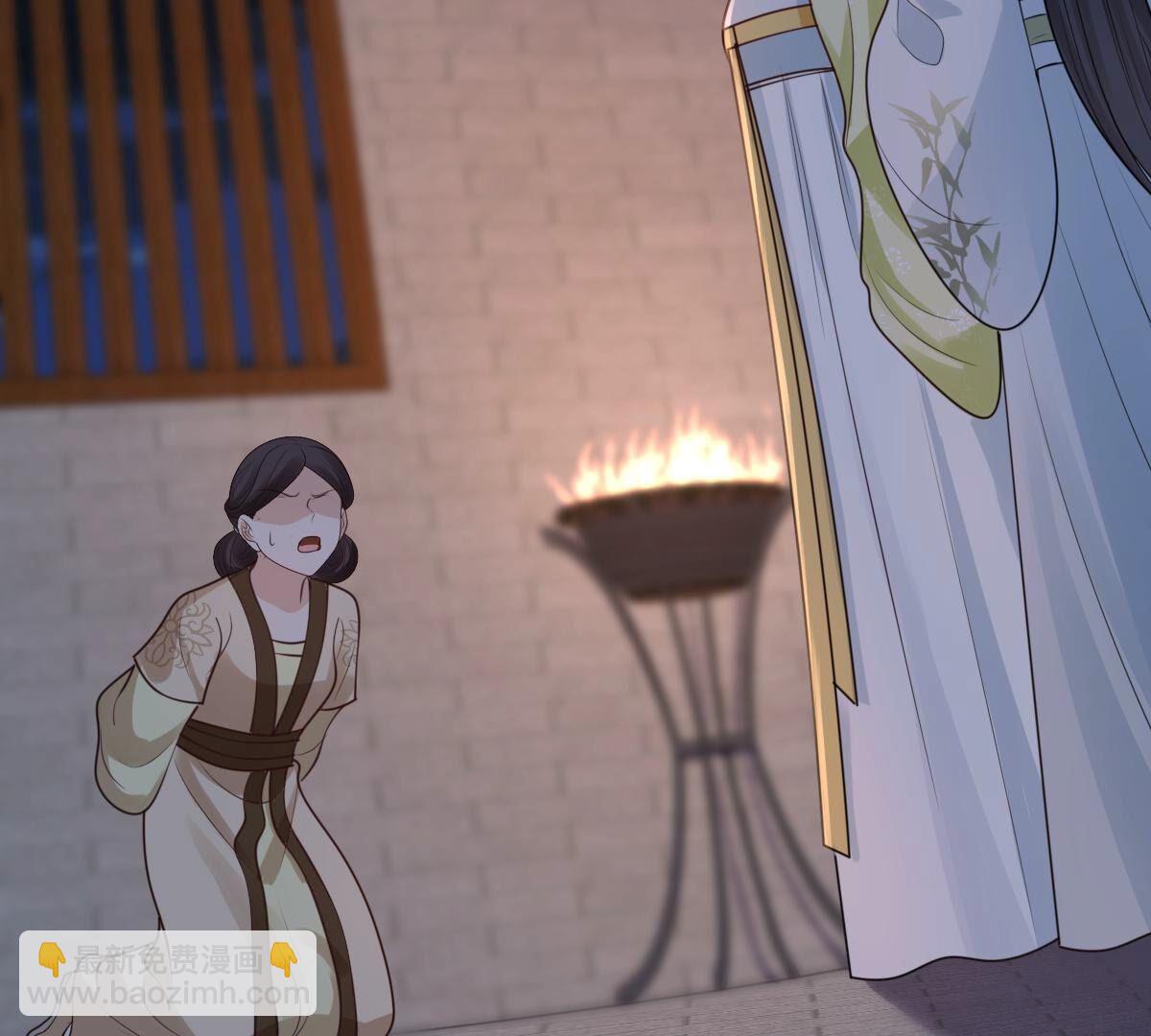 戰神狂妃：鳳傾天下 - 256 第254話 甕中捉鱉(2/3) - 6