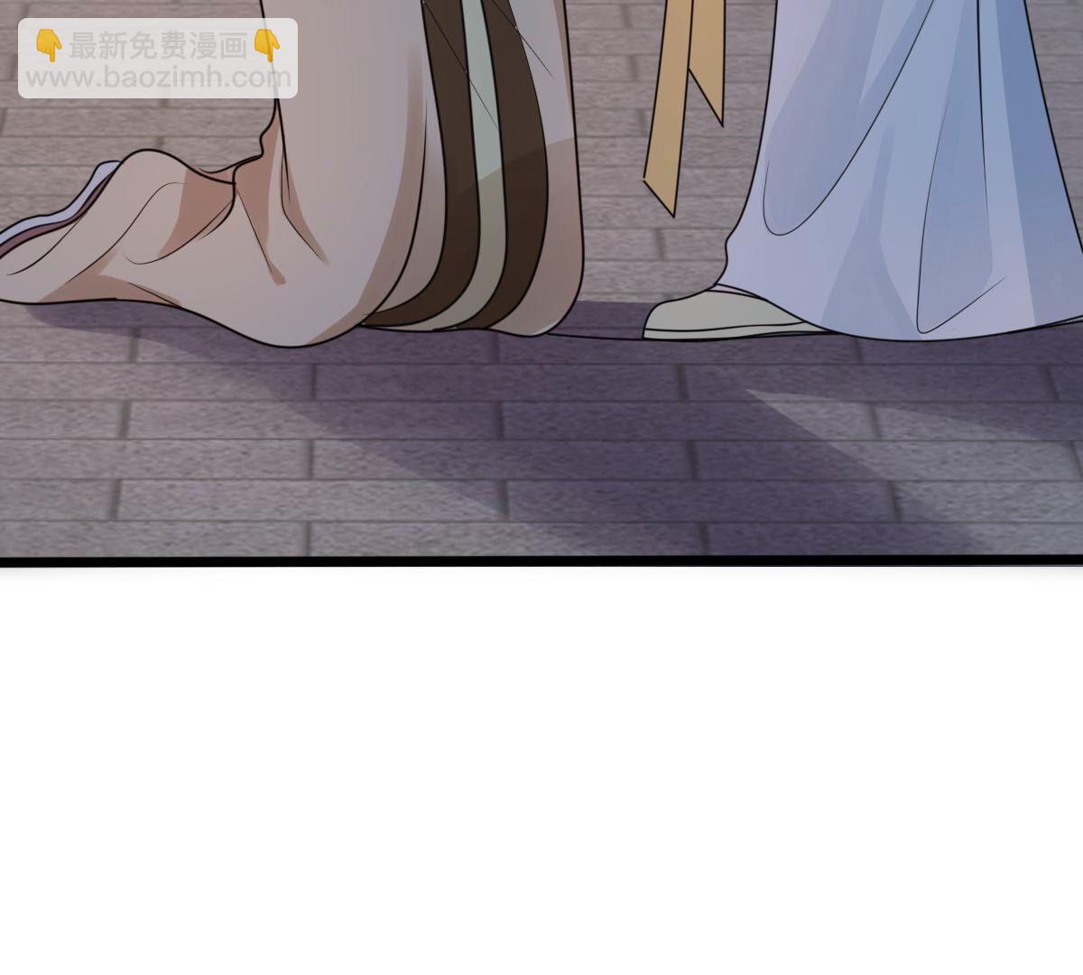 戰神狂妃：鳳傾天下 - 256 第254話 甕中捉鱉(2/3) - 8