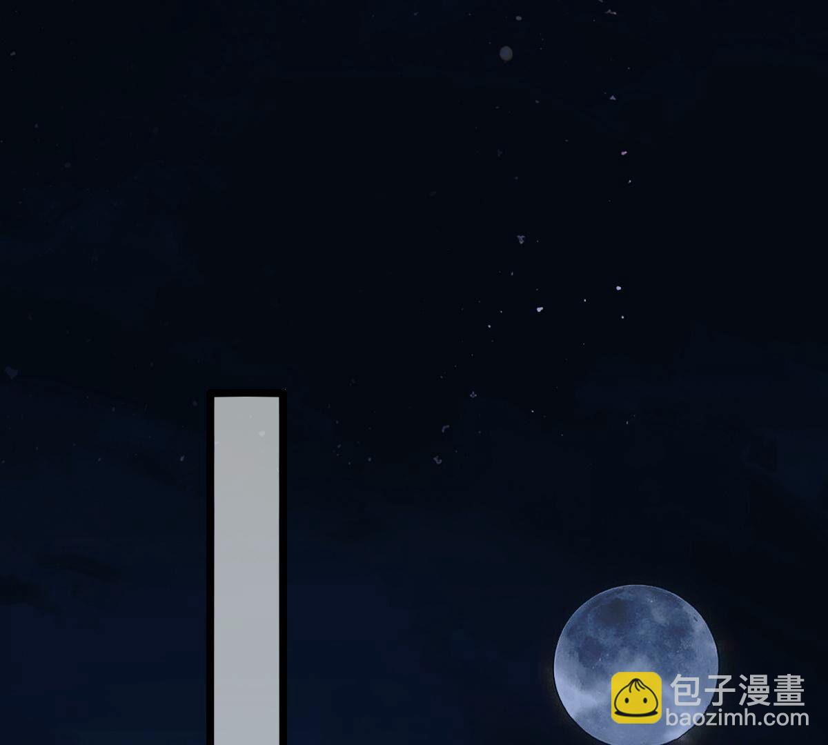 戰神狂妃：鳳傾天下 - 256 第254話 甕中捉鱉(2/3) - 1