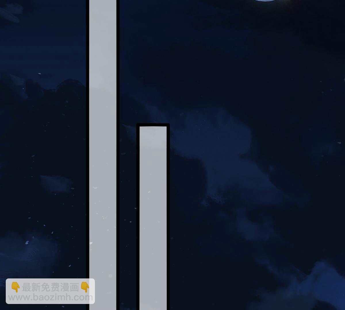 戰神狂妃：鳳傾天下 - 256 第254話 甕中捉鱉(2/3) - 2