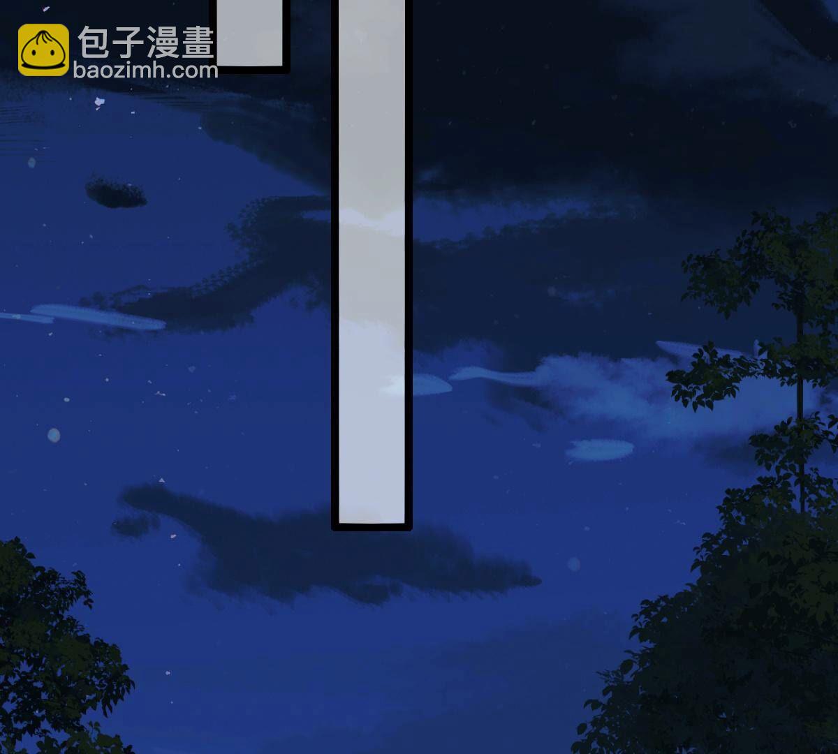 戰神狂妃：鳳傾天下 - 256 第254話 甕中捉鱉(2/3) - 3