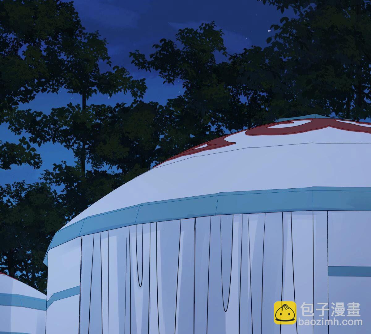 戰神狂妃：鳳傾天下 - 256 第254話 甕中捉鱉(2/3) - 4