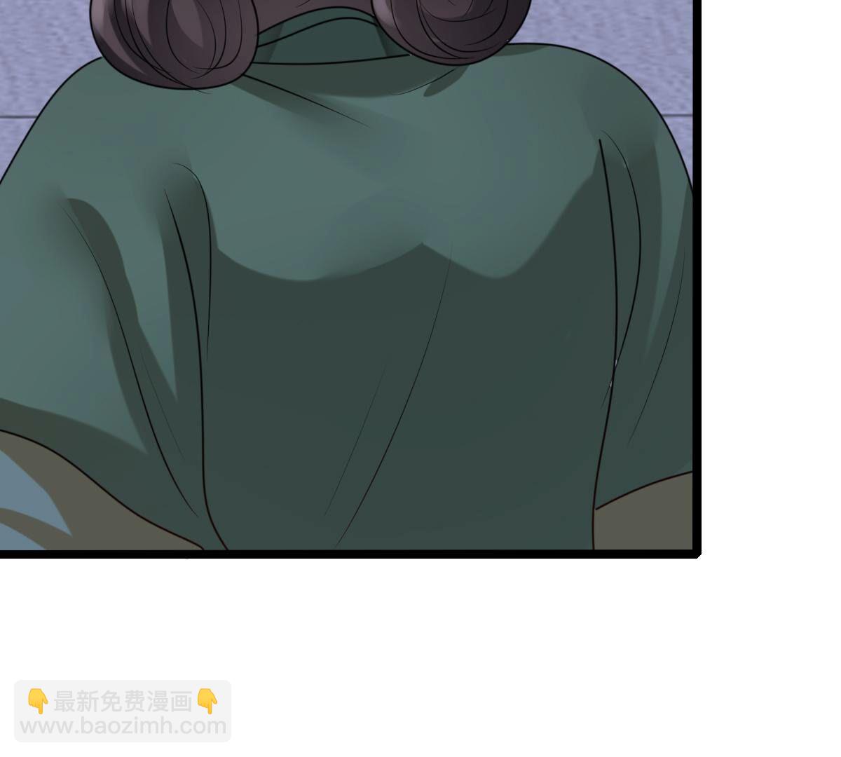 戰神狂妃：鳳傾天下 - 258 第256話  寒心(1/2) - 4