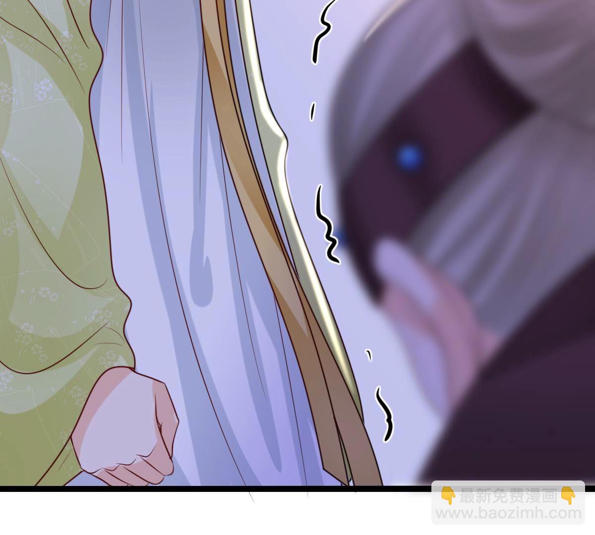 戰神狂妃：鳳傾天下 - 258 第256話  寒心(1/2) - 1