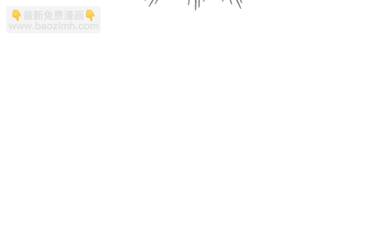 戰神狂妃：鳳傾天下 - 258 第256話  寒心(1/2) - 5