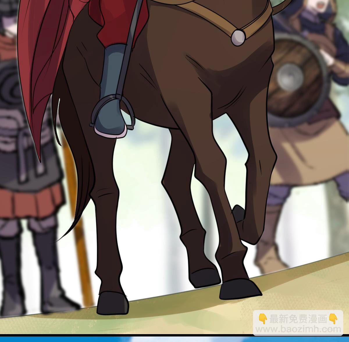 戰神狂妃：鳳傾天下 - 260 第258話 出征南羅(3/3) - 6