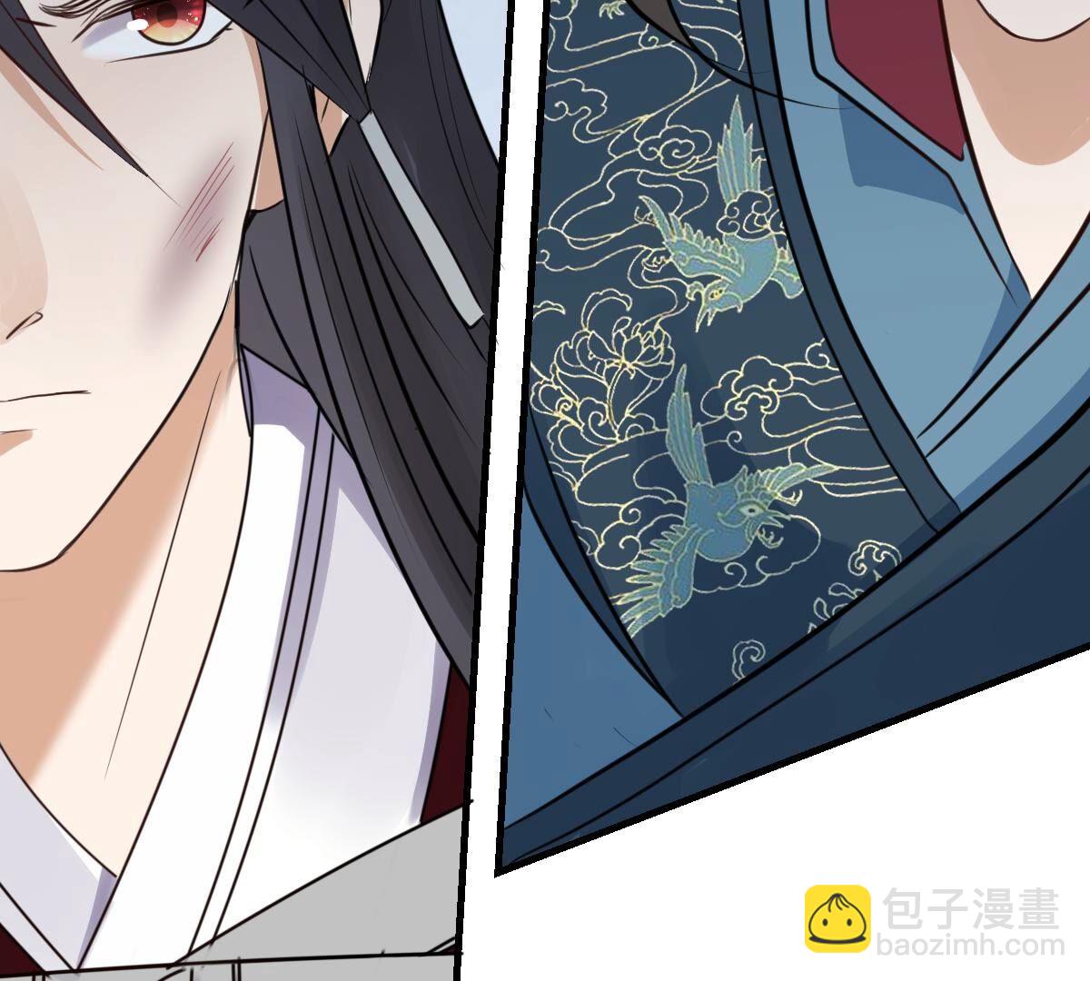 戰神狂妃：鳳傾天下 - 260 第258話 出征南羅(3/3) - 1