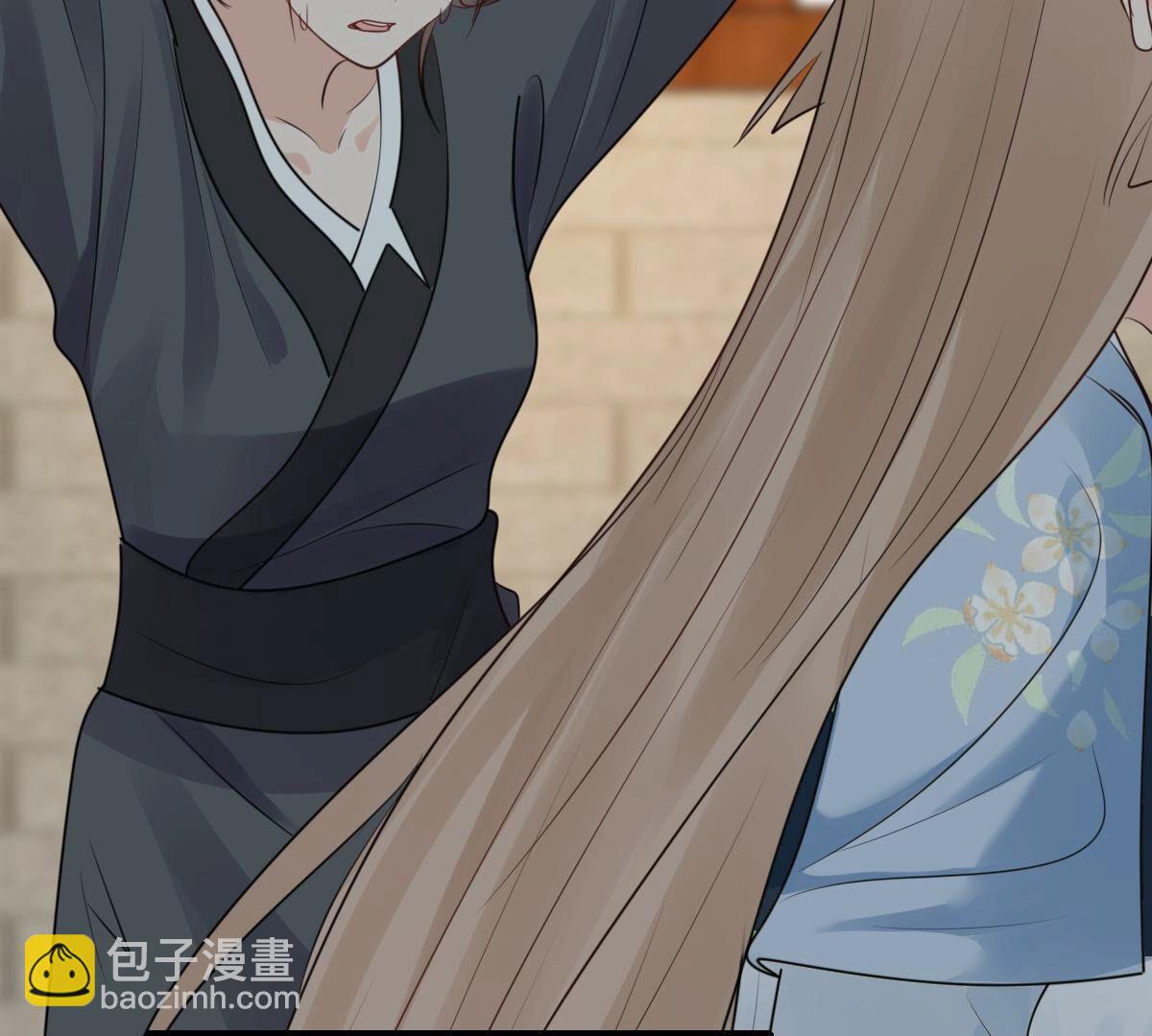 戰神狂妃：鳳傾天下 - 260 第258話 出征南羅(1/3) - 4